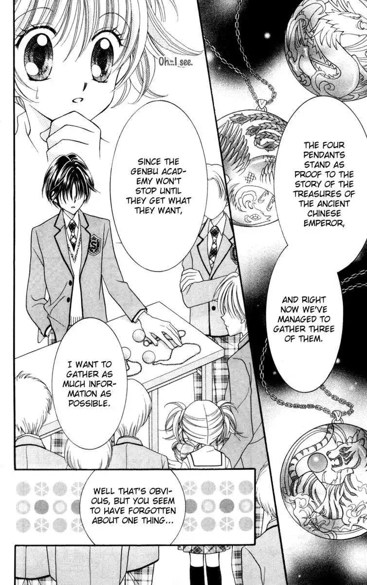 Saint Dragon Girl Miracle Chapter 16 12